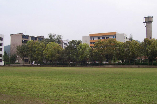 綿陽(yáng)工業(yè)技師學(xué)院2019年招生計(jì)劃與錄取要求