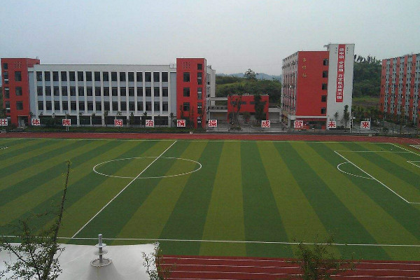 資中縣志翔職業(yè)技術(shù)學(xué)校2019年招生簡(jiǎn)章