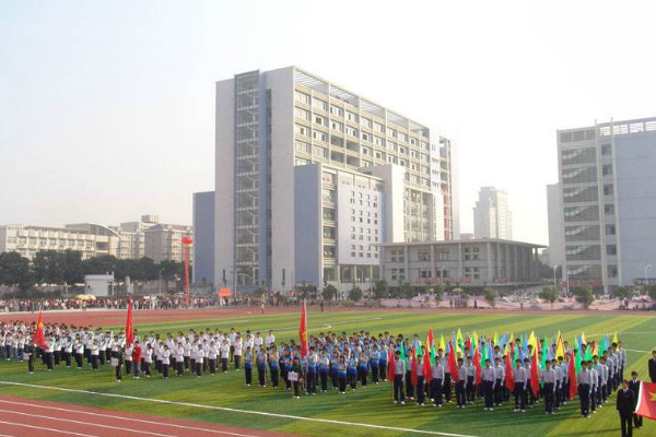 四川省劍閣縣武連職業(yè)中學(xué)2019年特色專業(yè)招生