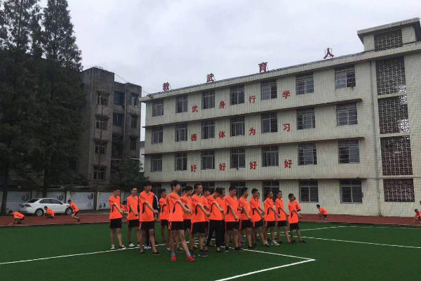 峨眉山文武學(xué)校2019年專業(yè)推薦