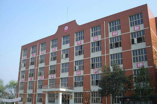 內(nèi)江市泰來職業(yè)學(xué)校2019年招生要求解讀