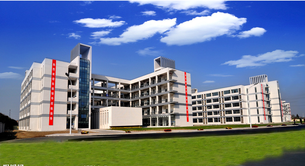 2019年攀枝花市建筑工程學(xué)校招生錄取分?jǐn)?shù)線