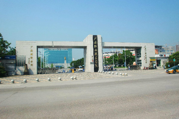 廣安職業(yè)技術學院介紹與2019年錄取分數(shù)