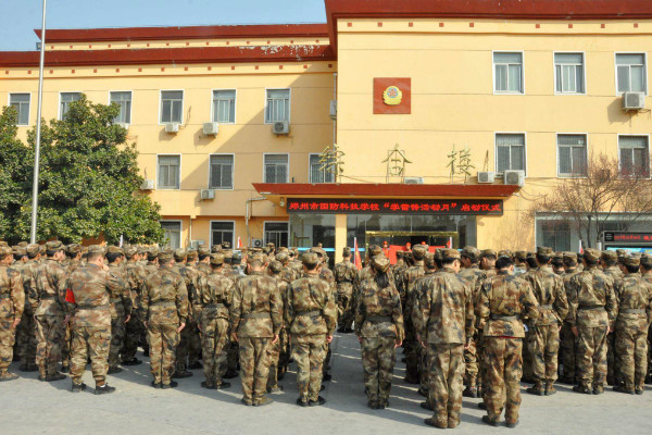 黔東南州國防科技學校怎么樣