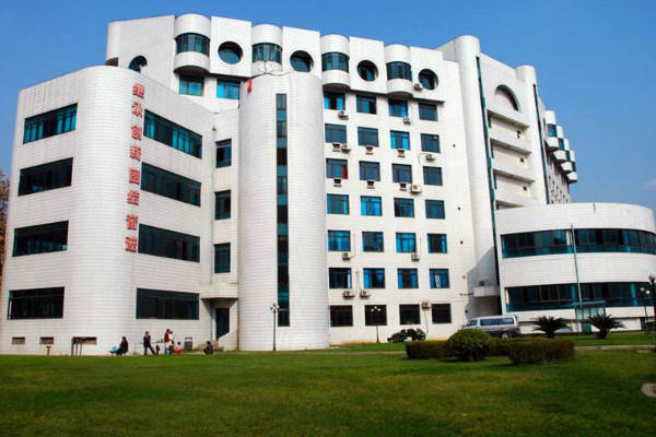 貴陽中醫(yī)學院怎么樣