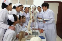 護(hù)理專業(yè)