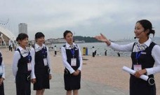 旅游管理專(zhuān)業(yè)