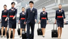 空中乘務專業(yè)
