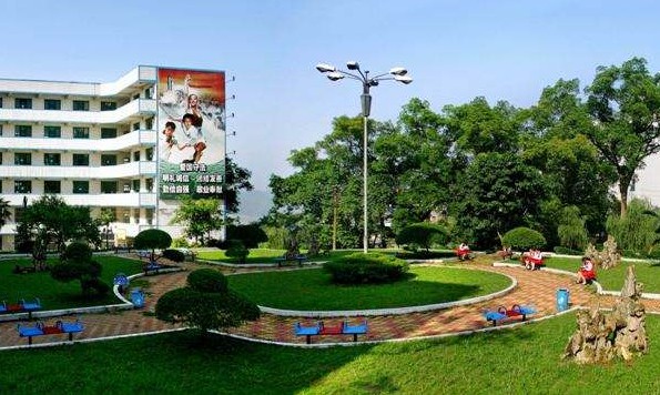 瀘州市樹風職業(yè)高級中學校