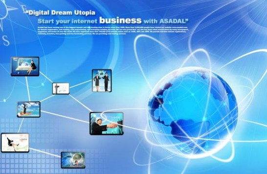 電子信息工程技術(shù)專業(yè)