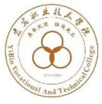 宜賓職業(yè)技術(shù)學(xué)院