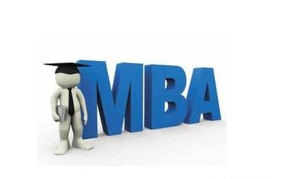 工商管理專業(yè)