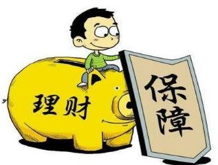 投資與理財(cái)專業(yè)