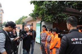 汽車運(yùn)用與維修