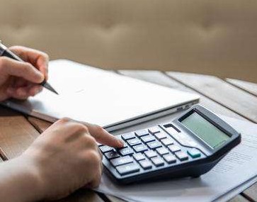 會(huì)計(jì)專業(yè)