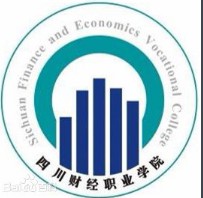 四川財(cái)經(jīng)職業(yè)學(xué)院