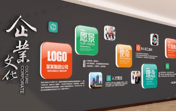 廣告設(shè)計(jì)與制作專業(yè)