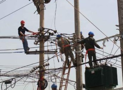 供用電技術(shù)