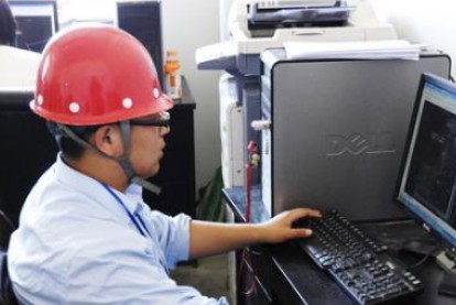 建設(shè)工程管理