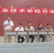 寧南縣職業(yè)技術(shù)學(xué)校