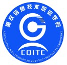 重慶信息技術(shù)職業(yè)學院
