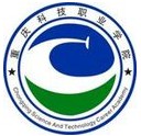 重慶科技職業(yè)學(xué)院