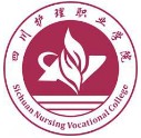 報讀四川護理職業(yè)學院有什么要求