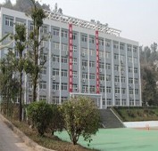 重慶萬(wàn)州三峽服裝藝術(shù)學(xué)校