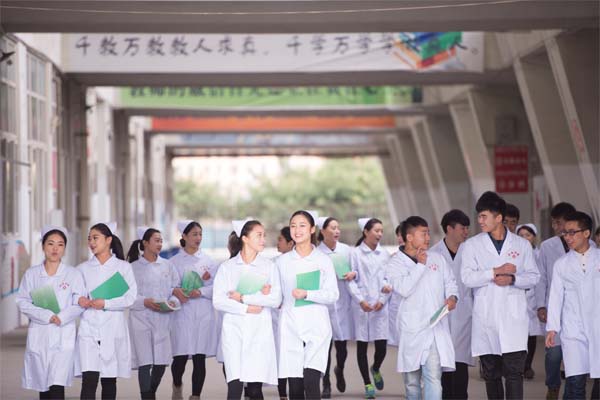 成都華西衛(wèi)生學(xué)校