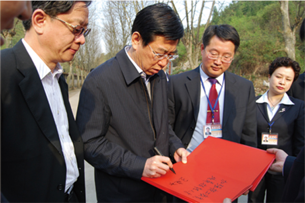 貴州航空工業(yè)技師學(xué)院收費(fèi)