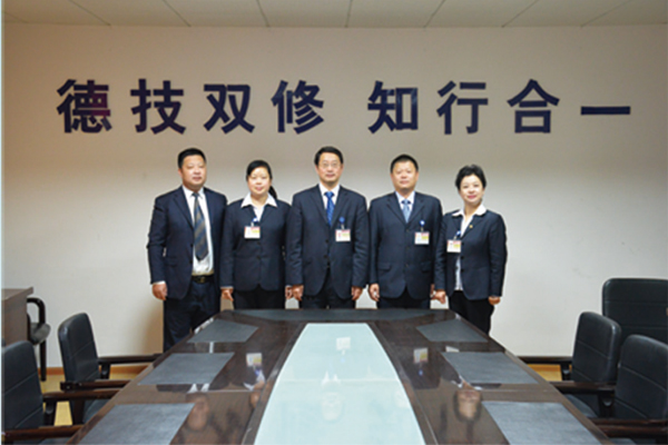 貴州航空工業(yè)技師學(xué)院收費(fèi)