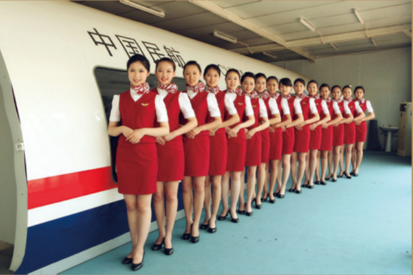 貴州航空工業(yè)技師學(xué)院