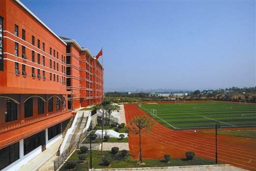 貴州省機械工業(yè)學(xué)校