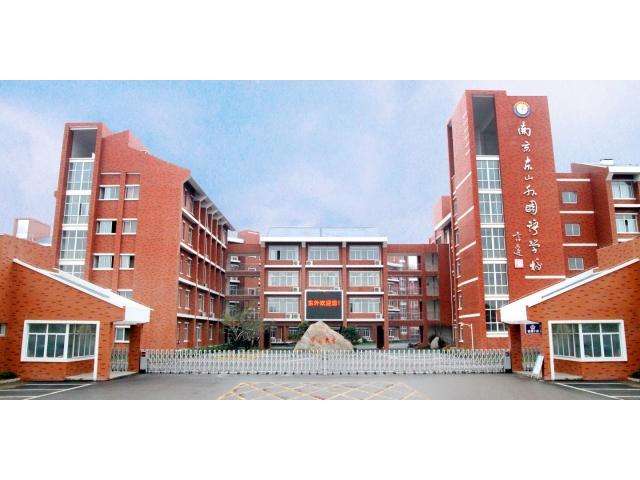 貴州省機械工業(yè)學校