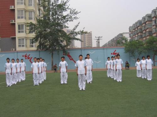 貴州省機(jī)械工業(yè)學(xué)校