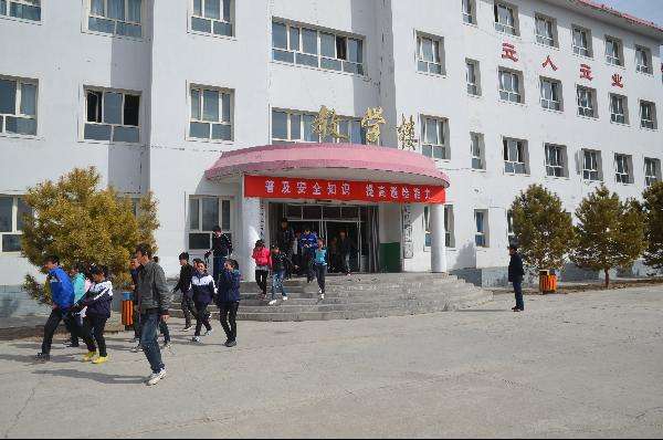 貴州省機(jī)械工業(yè)學(xué)校