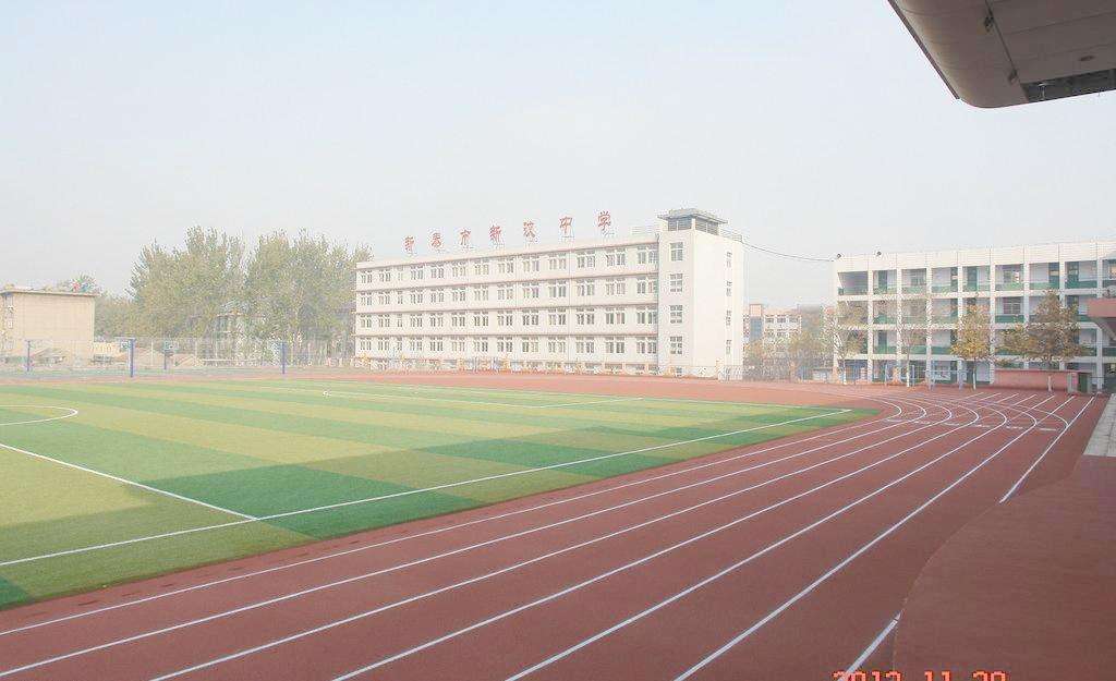 貴陽機(jī)械工業(yè)學(xué)院