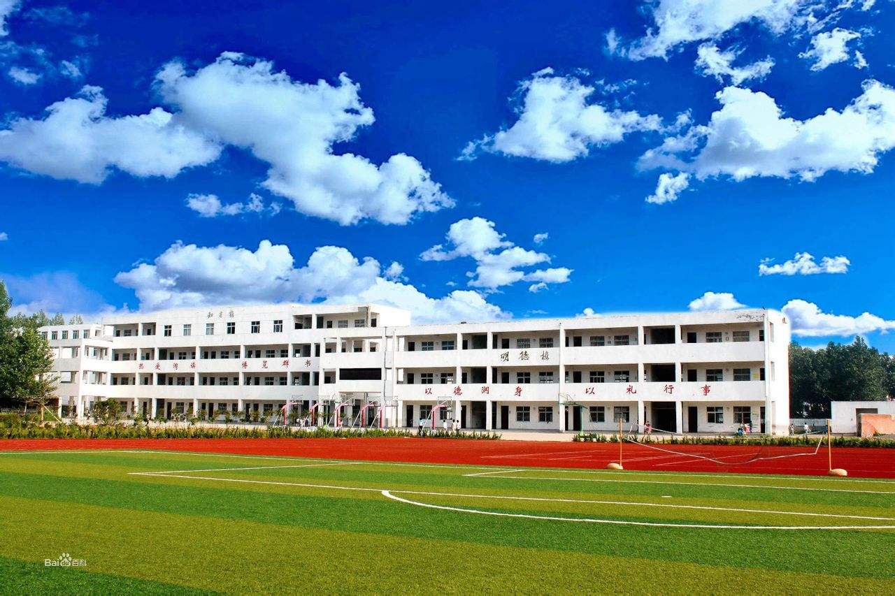 貴陽(yáng)機(jī)械工業(yè)學(xué)院