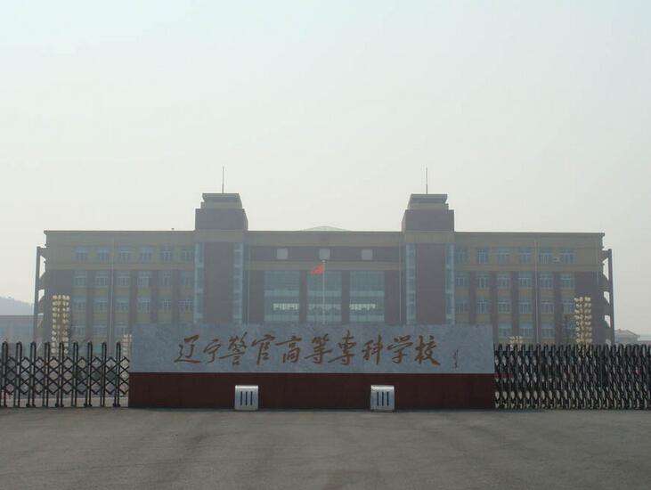 貴陽汽車工業(yè)技術(shù)學(xué)校