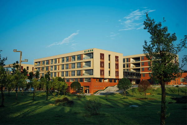 四川城市技師學(xué)院-校園環(huán)境2