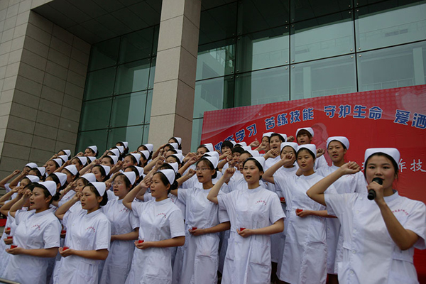 成都希望衛(wèi)校