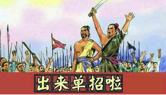 單招分數(shù)線