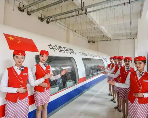 東星航空學(xué)校 東星航空學(xué)校