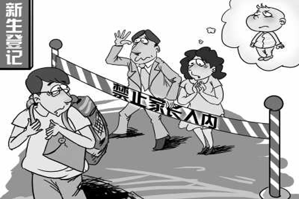 真正需要斷奶的是家長