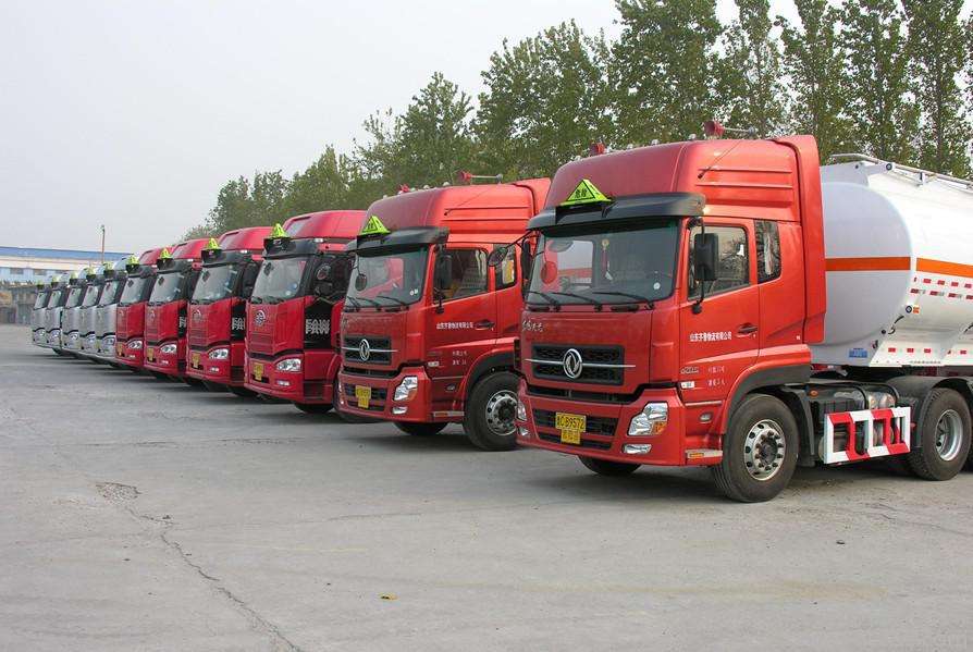 公路運(yùn)輸管理專業(yè)