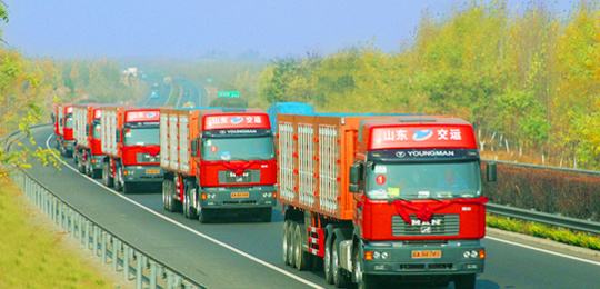 城市交通運(yùn)輸