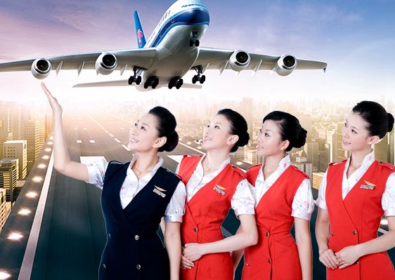 貴陽市航空學校的地勤專業(yè)培養(yǎng)目標