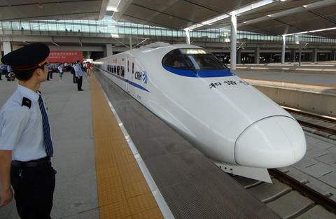 成都鐵路職業(yè)學(xué)校怎么樣