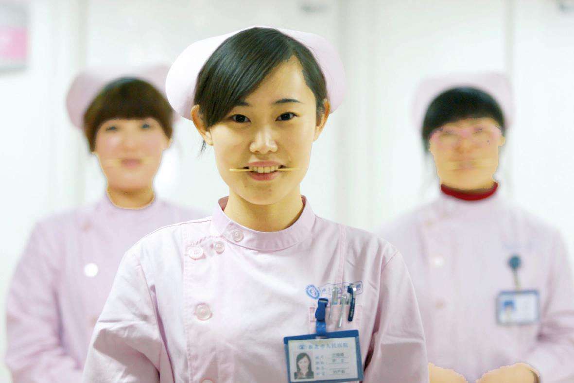 德陽衛(wèi)生學(xué)院 德陽衛(wèi)生學(xué)院