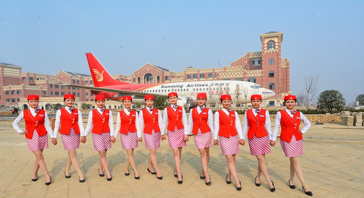 四川省航空專業(yè)學(xué)校